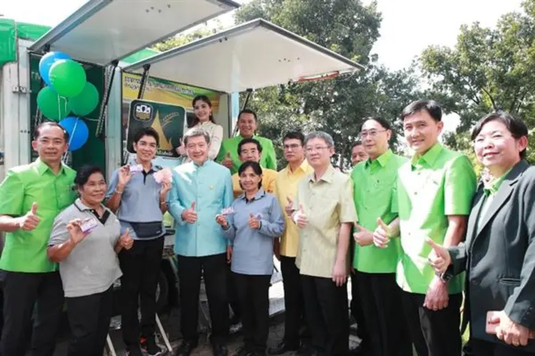 ธ.ก.ส. จับมือ สธ. หนุนใช้บัตร Smart Card อสม.