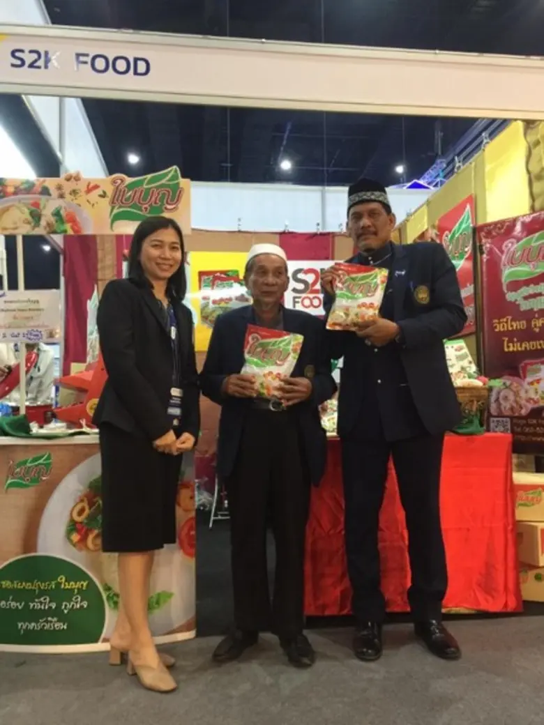 คุณสิริรัตน์ แตงอ่อน กรรมการผู้จัดการบริษ...