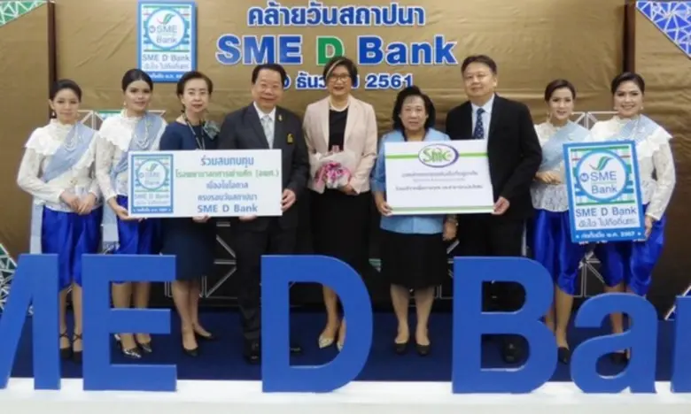 วันนี้ (20 ธันวาคม 2561) นางวสุกานต์ วิศา...