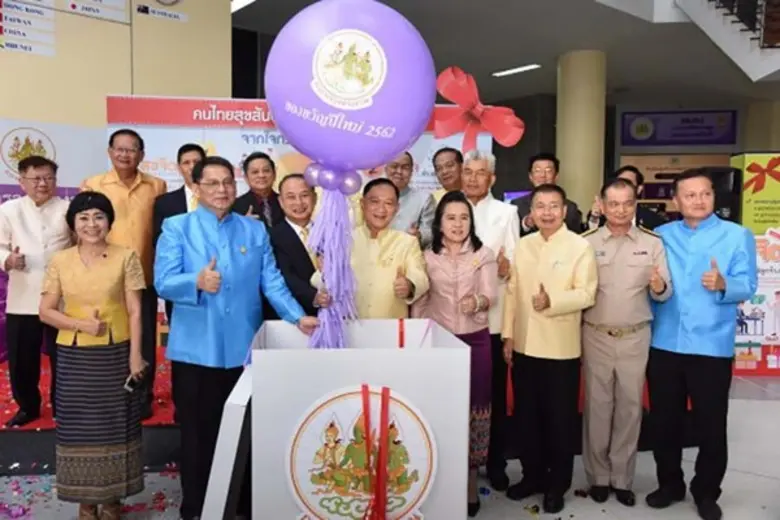 เมื่อวันที่ 17 ธันวาคม 2561 พล.ต.อ.อดุลย์...