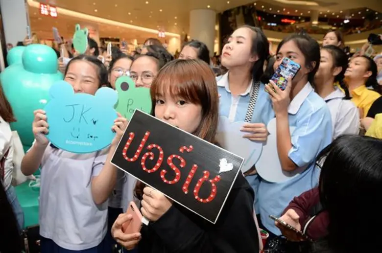 แอทคอสเม่ จัดเต็ม! 4 วันรวด ขนเซเลป ดาราร่วมกิจกรรมแน่น ฉลองเปิดตัวอย่างยิ่งใหญ่กับสาขาแรกในประเทศไทยและอาเซียน