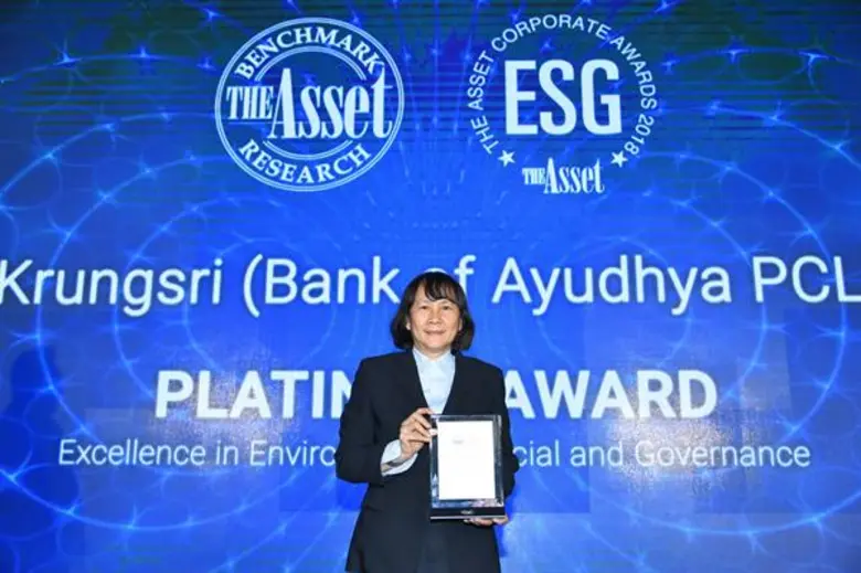 นางสาวภาวนา เนียมลอย ประธานคณะเจ้าหน้าที่...