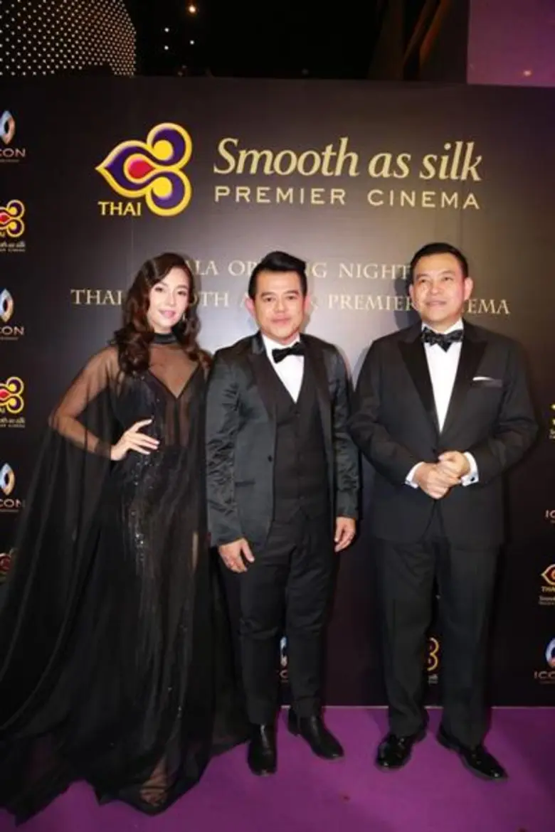 เปิดตัวอย่างยิ่งใหญ่ ภายใต้คอนเซ็ปต์สุดหร...