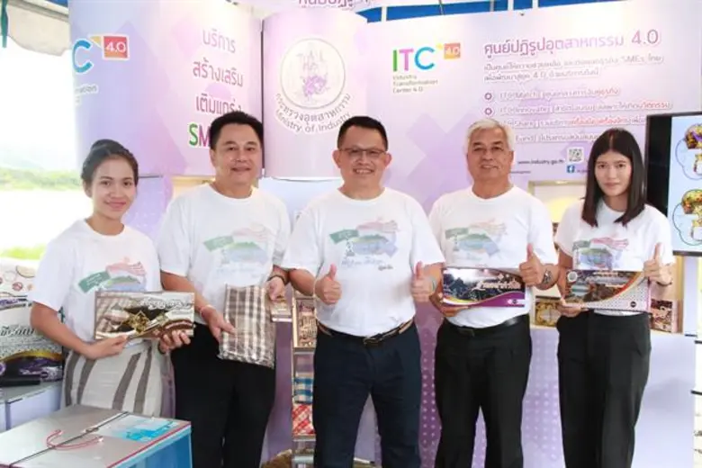 เมื่อเร็ว ๆ นี้ นายสมชาย หาญหิรัญ รัฐมนตร...