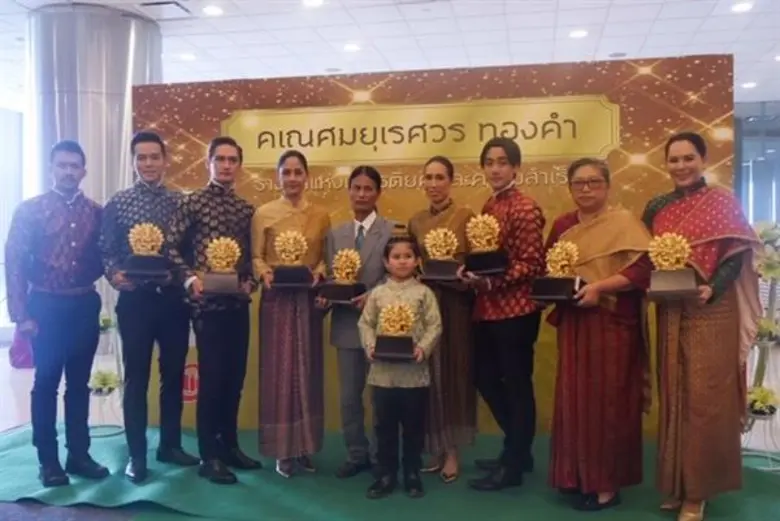 ศรีอโยธยา ภาพยนตร์ซีรีส์คุณภาพกวาดรางวัลในไทยมากที่สุดกว่า 34 รางวัล เดินหน้าเข้าชิง 5 รางวัลสุดยิ่งใหญ่ของเอเชีย Asian Television Awards ครั้งที่ 23