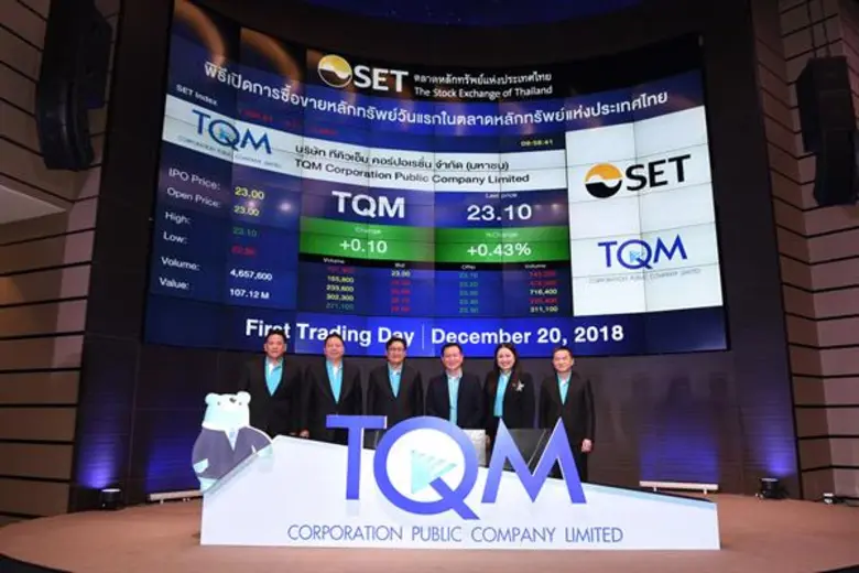 ภากร ปีตธวัชชัย กรรมการและผู้จัดการ ตลาดห...