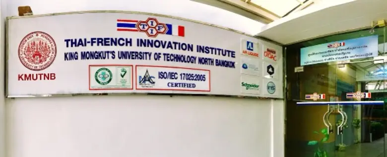 สถาบันนวัตกรรมเทคโนโลยีไทย-ฝรั่งเศส มหาวิ...