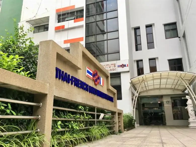 มจพ. เปิดหลักสูตรอบรมช่างไฟฟ้าในอาคาร ปี’62