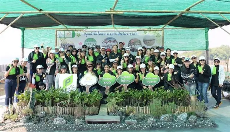 นางสาวอังคณา ลิขิตจรรยากุล ผู้ช่วยกรรมการ...