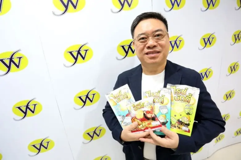 ไรซ์ บัดดี้ สูตรลับข้าวแผ่นอบกรอบยอดขายอันดับ 1 ในออสเตรเลียและนิวซีแลนด์ บุกตลาดสแน็คไทย ทุ่ม 50 ล้าน จัดเต็ม 10 รสชาติ หวังดันยอดโต 30% ต่อปี