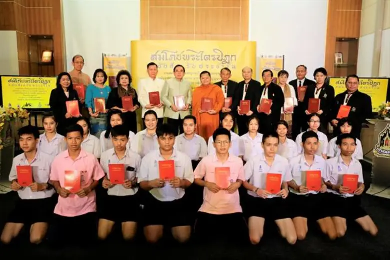 วธ.ร่วมกับ 4 หน่วยงาน จัดงานพิธีสมโภชพระไตรปิฎกฉบับสำหรับประชาชน ฉบับวาระ 100 ปีชาตกาล อาจารย์สุชีพ ปุญญานุภาพ เผยเป็นผลงานสำคัญและพระไตรปิฎกย่อฉบับสมบูรณ์ฉบับแรกของโลก จัดนิทรรศการเผยแพร่ ระหว่างวันที่ 26 ธ.ค. 2561-12 ม.ค. 2562 ณ วัดบวรนิเวศวิหาร