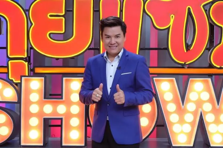 "รุ่ง สุริยา" ชีวิตเคยตกอับ จากนักร้องสู่คนขายตรง ท้อหนักคิดฆ่าตัวตาย