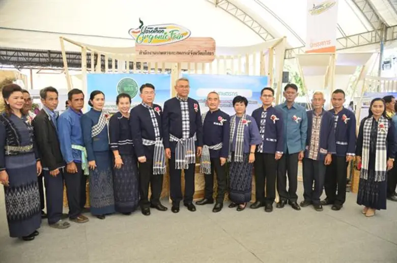 นายกฤษฎา บุญราช รัฐมนตรีว่าการกระทรวงเกษต...