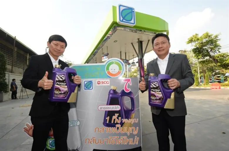 ธุรกิจเคมิคอลส์ เอสซีจี และ บางจาก ร่วมลง...