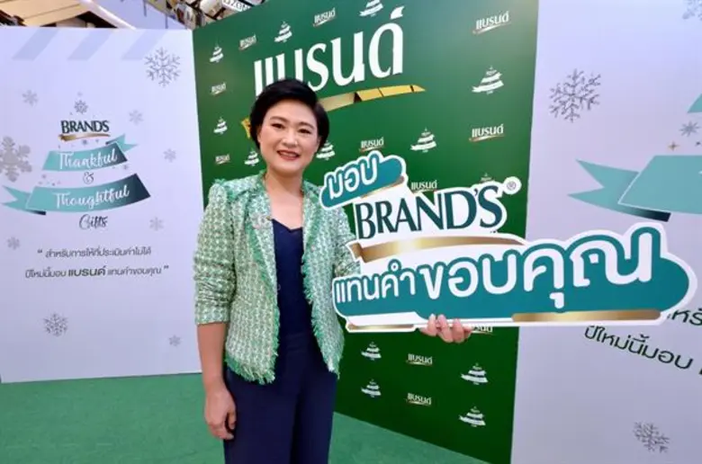 แบรนด์ ซันโทรี่ จัดชุดของขวัญปีใหม่แทนคำขอบคุณให้กับคนสำคัญ ด้วยแคมเปญ “ขอบคุณ..การให้ที่ประเมินค่าไม่ได้ มอบแบรนด์”