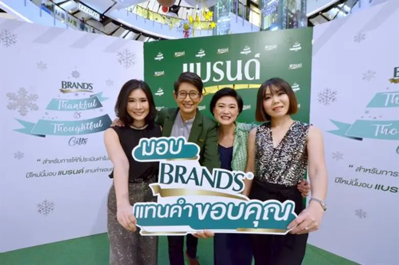 แบรนด์ ซันโทรี่ จัดชุดของขวัญปีใหม่แทนคำขอบคุณให้กับคนสำคัญ ด้วยแคมเปญ “ขอบคุณ..การให้ที่ประเมินค่าไม่ได้ มอบแบรนด์”