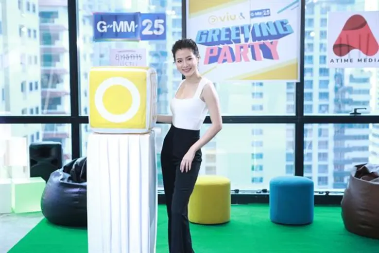 “ใบเฟิร์น” จัดเต็ม! ปาร์ตี้ใกล้ชิดแฟนคลับ ในกิจกรรม “Viu & GMM25 Greeting Party ยุทธการปราบนางมาร”