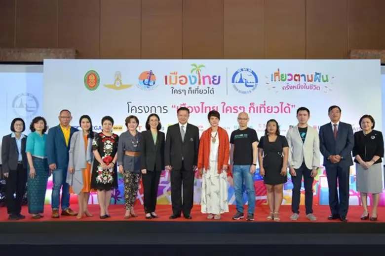 ดร.จื้อ–หง หลิน (ที่ 2 จากขวา) กรรมการอำน...