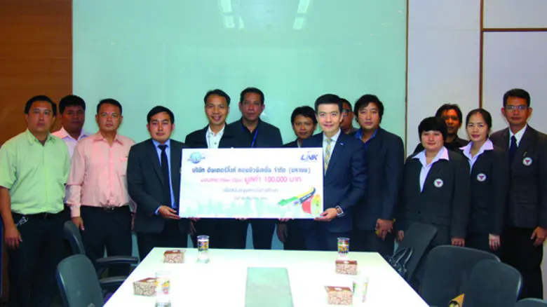 เมื่อวันที่ 20 ธันวาคม 2561 ที่ผ่านมา บริ...