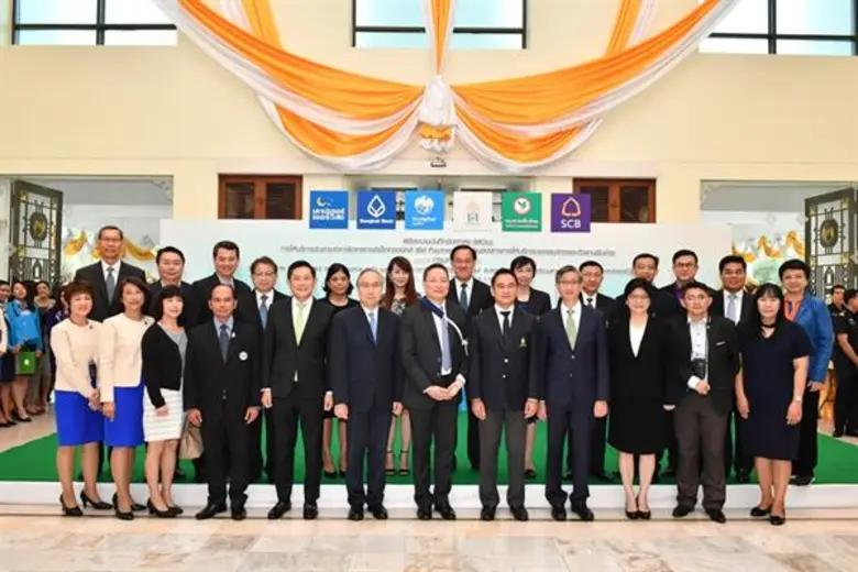 ศุลกากรจับมือ 4 ธนาคาร และตัวแทนรับชำระ ลงนาม MOU การให้บริการรับชำระค่าภาษีอากรผ่านระบบ Bill Payment เพื่อก้าวสู่สังคมไร้เงินสด