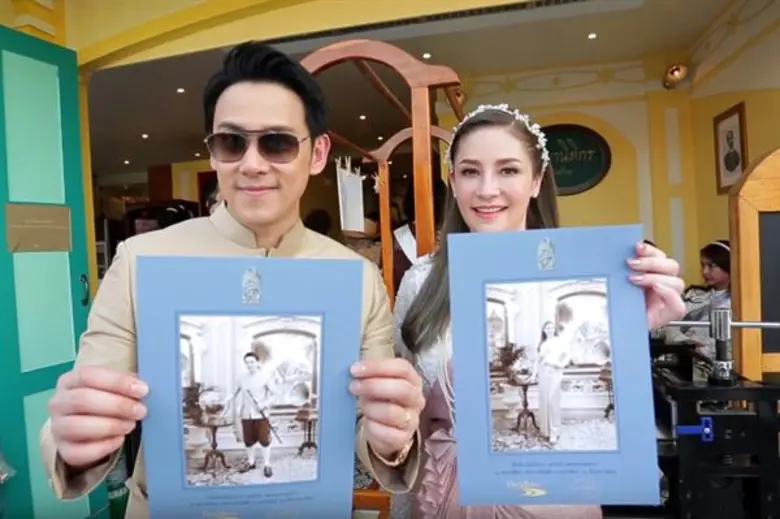 ทีวีไกด์: รายการ "หนีเที่ยวกัน" รวมฟินปี 61 “ฟลุค&ลี&บอล&เชียร์” ความลับหลุด!