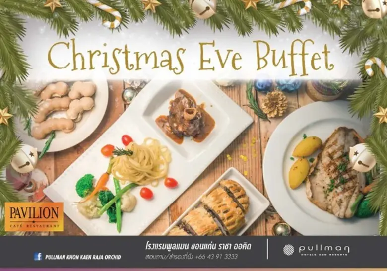 เฉลิมฉลองเทศกาลคริสต์มาสอีฟ กับบุฟเฟ่ต์มื...