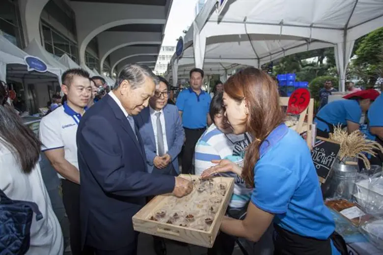 ธนาคารกรุงเทพ จัดงาน 'วันเกษตรก้าวหน้า ประจำปี 2561’ โชว์ศักยภาพผลิตผล-มอบรางวัลยกย่องเกษตรกรไทย พร้อมช้อปสินค้าเกษตร ชำระเงินผ่าน QR Code ขานรับพฤติกรรมคนไทยยุคใหม่