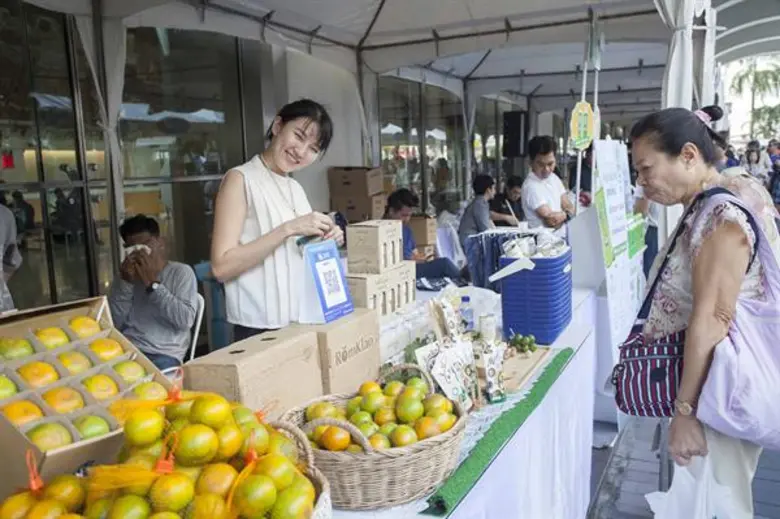 ธนาคารกรุงเทพ จัดงาน 'วันเกษตรก้าวหน้า ประจำปี 2561’ โชว์ศักยภาพผลิตผล-มอบรางวัลยกย่องเกษตรกรไทย พร้อมช้อปสินค้าเกษตร ชำระเงินผ่าน QR Code ขานรับพฤติกรรมคนไทยยุคใหม่