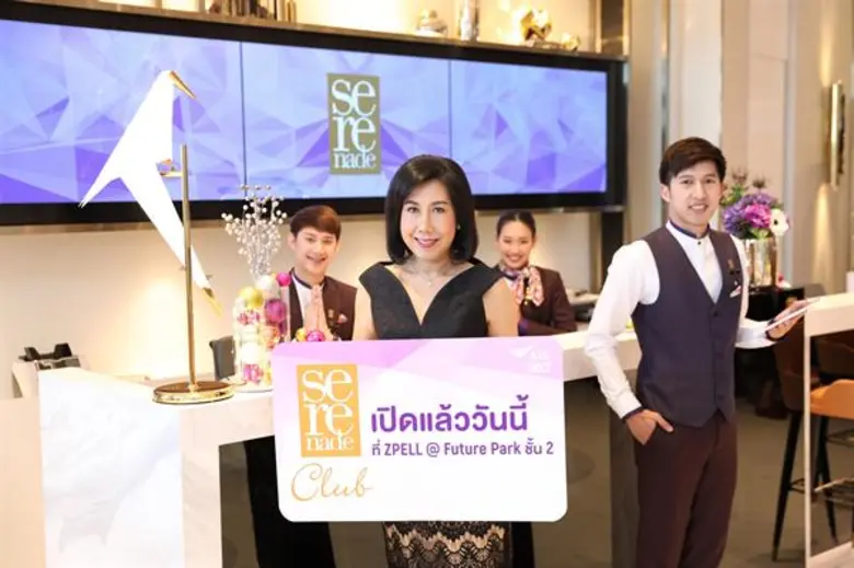 AIS โดย นางบุษยา สถิรพิพัฒน์กุล Head of C...