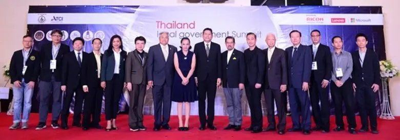 เมื่อเร็วๆ นี้ บริษัท ริโก้ (ประเทศไทย) จ...