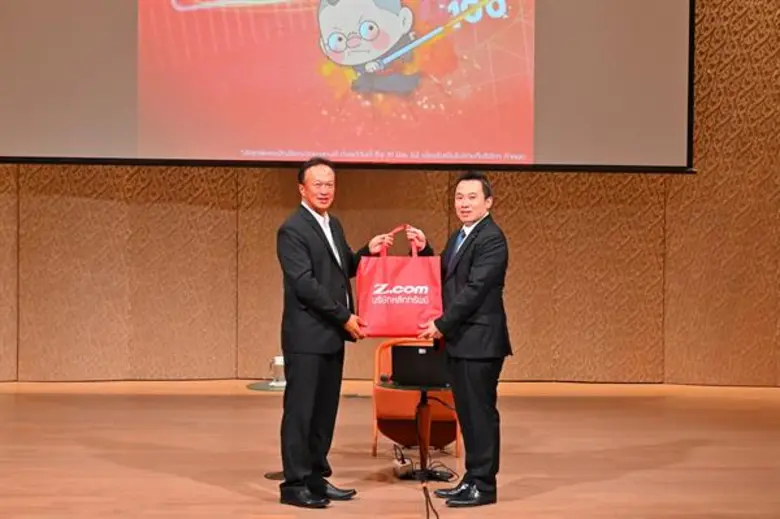 คุณธานินทร์ ตันประวัติ กรรมการผู้จัดการ บ...