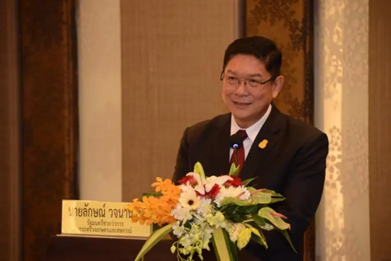 ก.เกษตรฯ จัดสัมมนา "การถ่ายโอนภารกิจการตรวจสอบและการรับรองสินค้าเกษตรและอาหาร ของกระทรวงเกษตรและสหกรณ์ ประจำปี 2562"