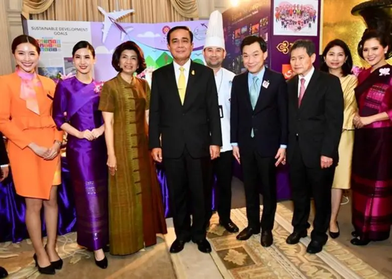 General Prayut Chan-o-Cha, Prime Minister...