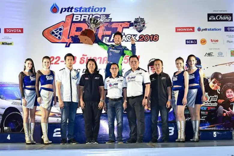 ศึกดริฟต์นานาชาติ พีทีที สเตชั่น บีอาร์ไอ...