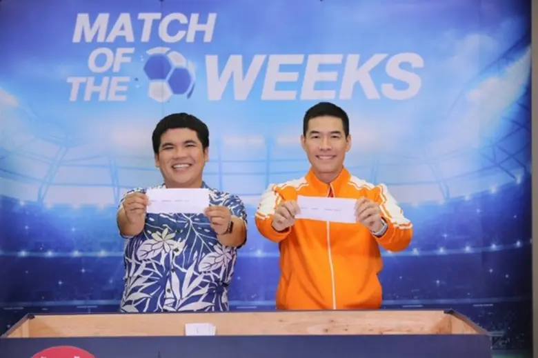 วู้ดดี้ เอาใจคอบอลสุดฤทธิ์ ผุดรายการฟุตบอลแนวใหม่ Match of the Weeks