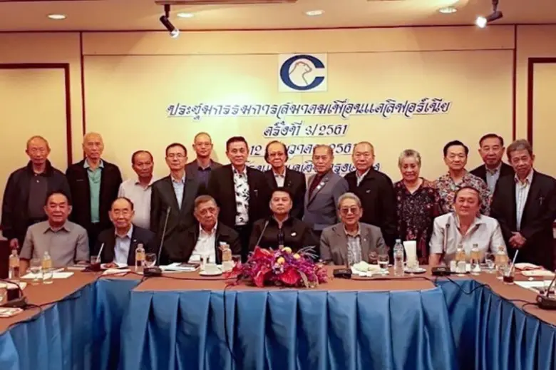 ช่วงระวี กรรณสูต นายกสมาคมเพื่อนแคลิฟอร์เ...