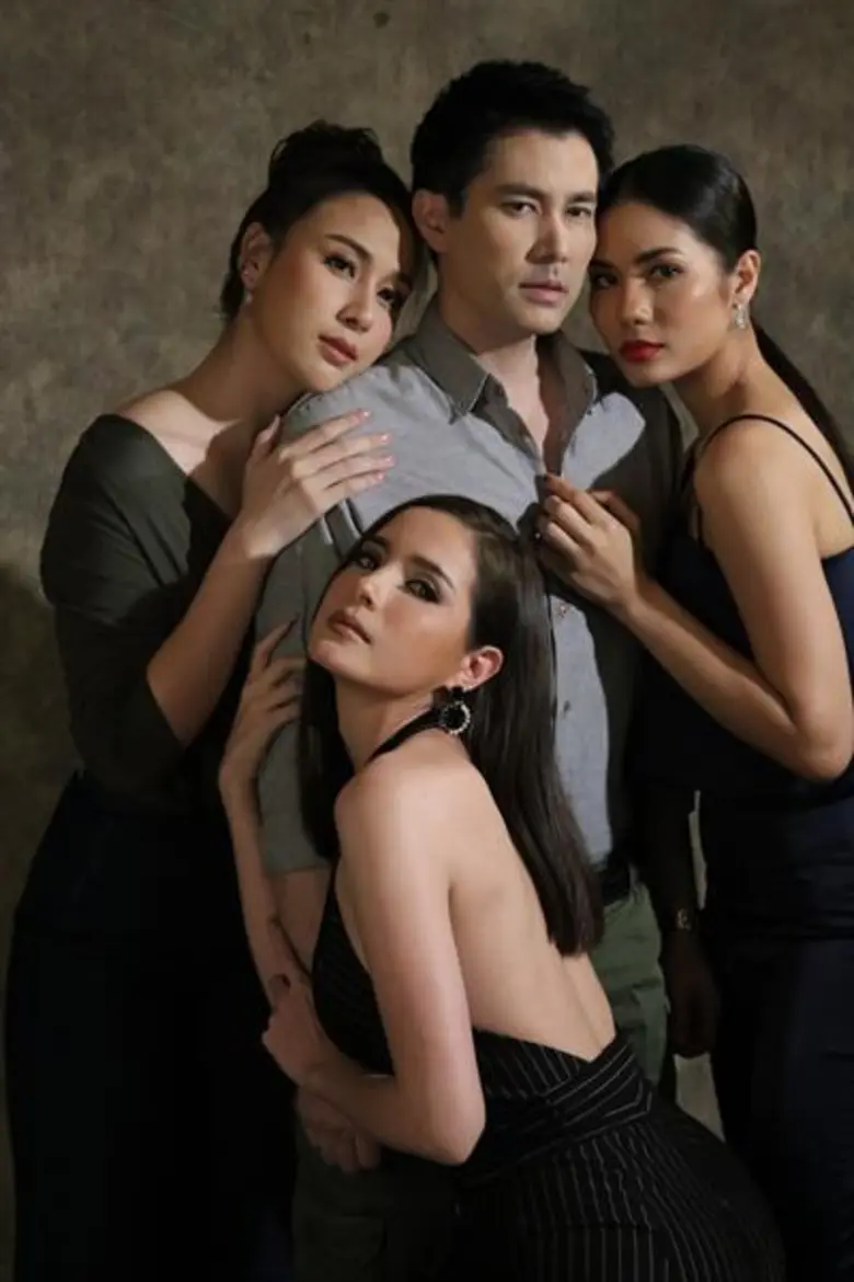 หมัดเด็ดละคร ปี 2562 สถานีโทรทัศน์ ช่อง 8...