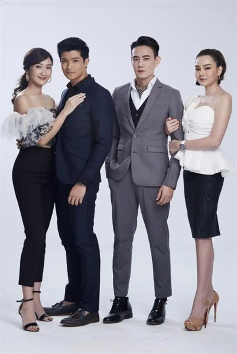 หมัดเด็ด ละคร ช่อง 8 ปี 2562