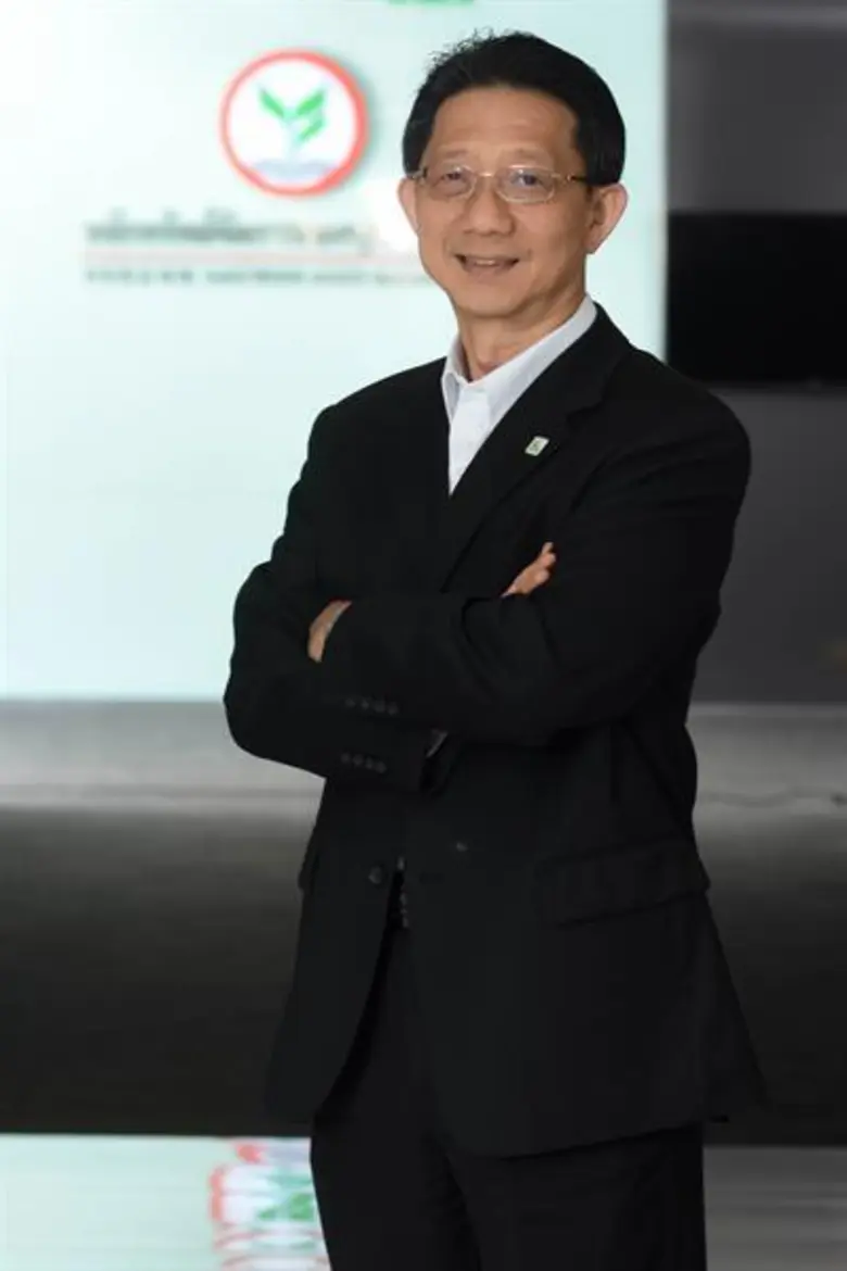 นายชัชชัย สฤษดิ์อภิรักษ์ Chief Investment...