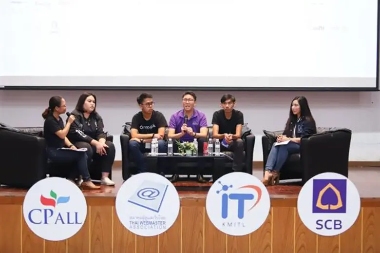 เปิดสุดยอดค่ายเจาะลึกวิชาชีพเว็บมาสเตอร์ “Young Webmaster Camp” ปีที่ 16 หนุนเยาวชนสร้างสรรค์นวัตกรรมเว็บในยุคแห่งความเปลี่ยนแปลง