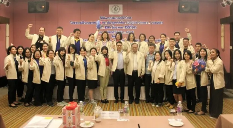 นายวิทวัสก์ สาระศาลิน รองเลขาธิการสำนักงา...