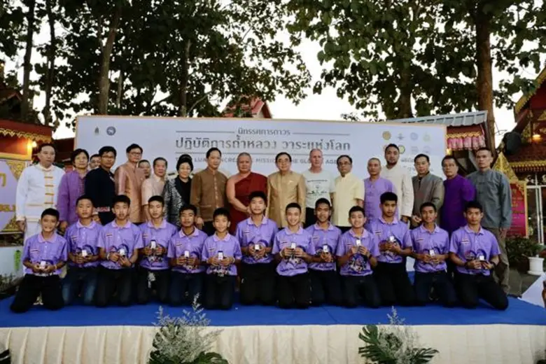 วธ.ส่งมอบนิทรรศการถาวร“ปฏิบัติการถ้ำหลวง : วาระแห่งโลก” ณ วัดพระธาตุดอยเวา จ.เชียงราย เพื่อเป็นแหล่งเรียนรู้และเผยแพร่บทเรียนปฏิบัติการค้นหาและกู้ภัย