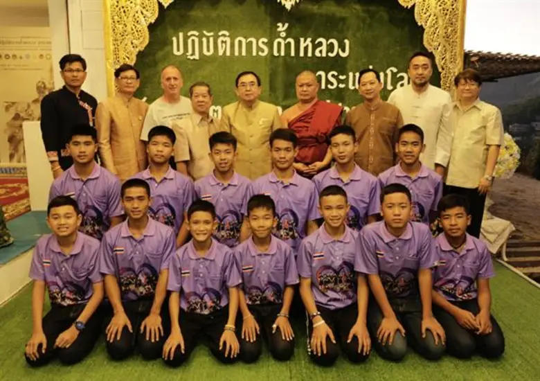 วธ.ส่งมอบนิทรรศการถาวร“ปฏิบัติการถ้ำหลวง : วาระแห่งโลก” ณ วัดพระธาตุดอยเวา จ.เชียงราย เพื่อเป็นแหล่งเรียนรู้และเผยแพร่บทเรียนปฏิบัติการค้นหาและกู้ภัย