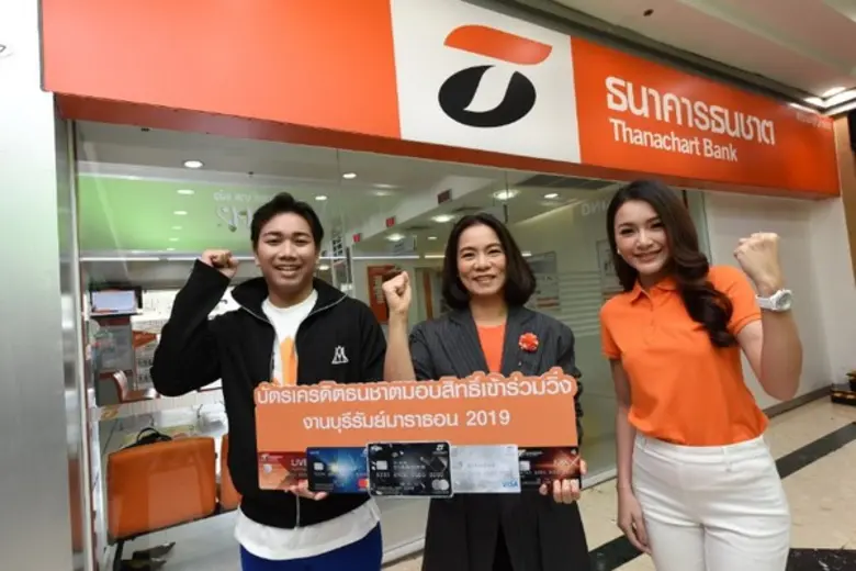 นางธีรนารถ พ่วงมหา ผู้อำนวยการอาวุโส ผลิต...