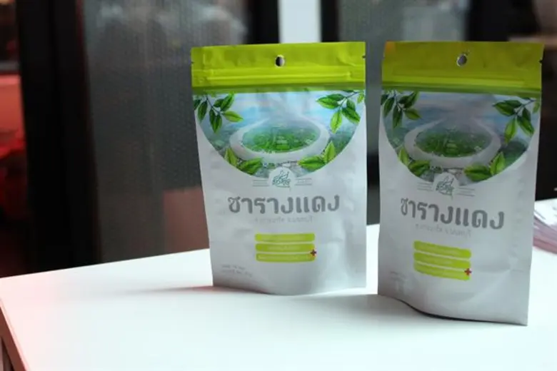 ไปรษณีย์ไทย ร่วมส่งท้ายปลายปี ชวนสัมผัสวิถีชุมชนริมน้ำตำบลเกาะเกร็ด พร้อมจิบ “ชารางแดง” ตำรับสมุนไพรพื้นถิ่น เสิร์ฟอุ่นๆ สรรพคุณอัดแน่น