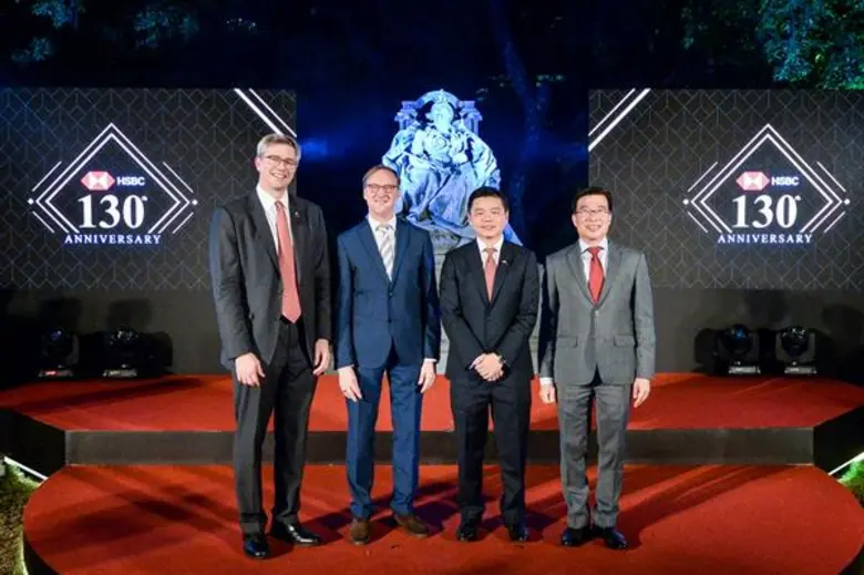 ธนาคารเอชเอสบีซี จัดงานเลี้ยงรับรองลูกค้า พันธมิตรธ...