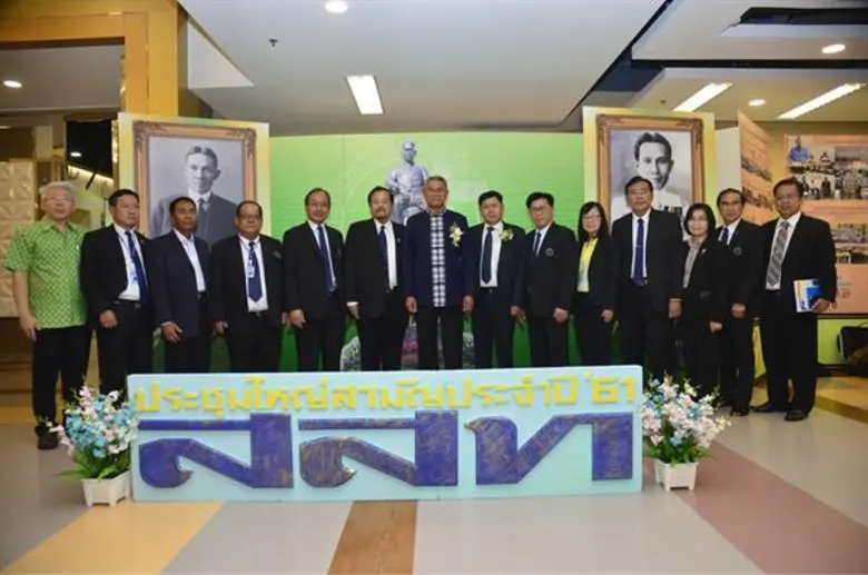 ดร.วิวัฒน์ ศัลยกำธร รัฐมนตรีช่วยว่าการกระ...