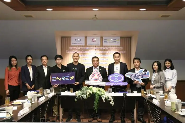 นายธนารักษ์ พงษ์เภตรา รองประธานสภาอุตสาหก...