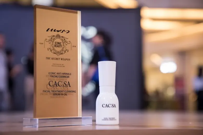 นางสาวอรอุมา สุวรรณกูฏ กรรมการผู้จัดการให...