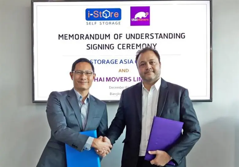 นายภักดี อนิวรรตน์ ประธานเจ้าหน้าที่บริหา...